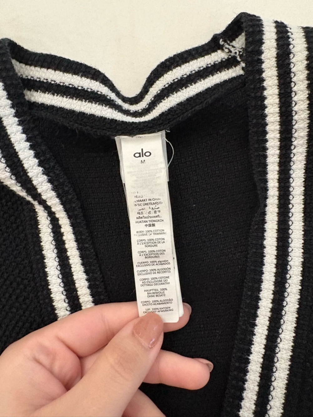 ALO Yoga Tennis Club Sweater Knit Cardigan - Picture 5 of 7